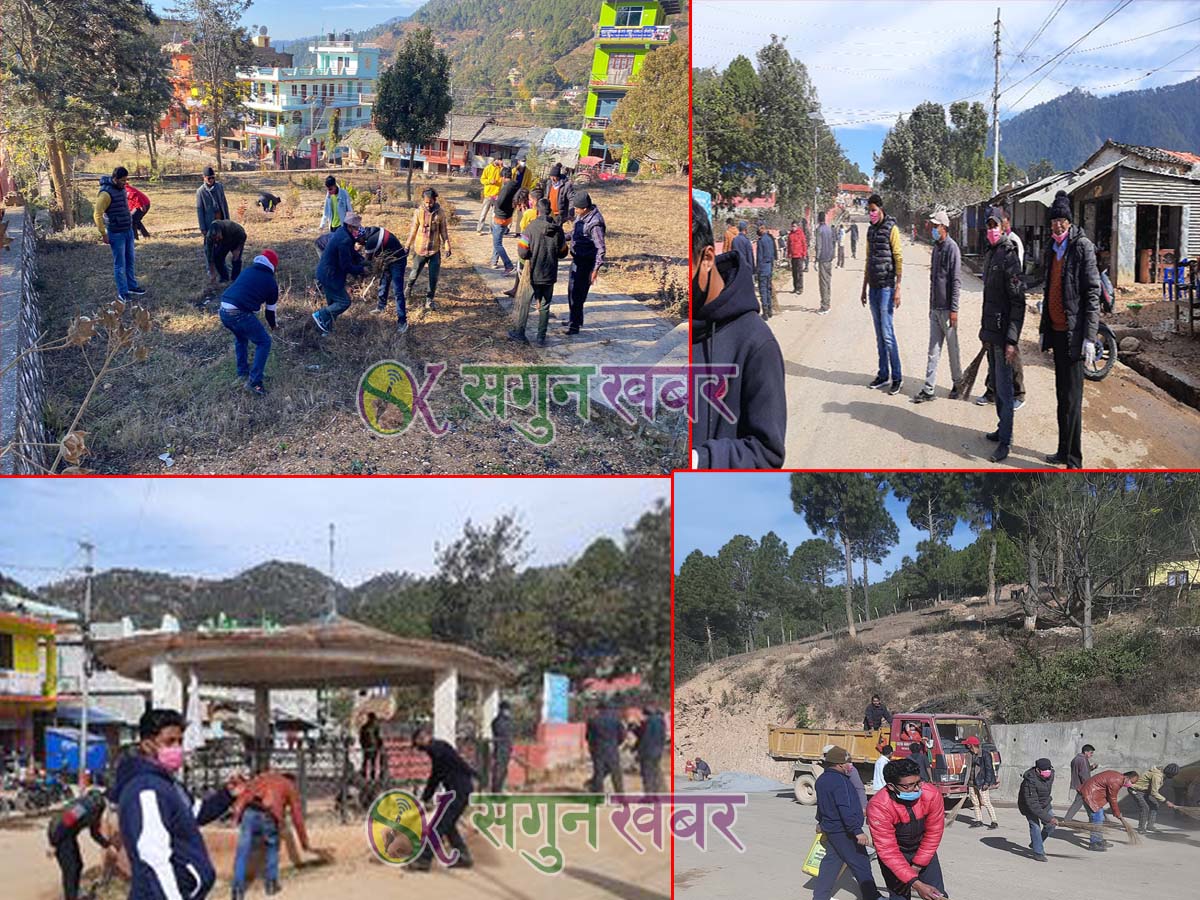 बैतडीमा एमाले आठौं जिल्ला अधिवेशनको चहलपहल , पाटन बजारमा सरसफाइ